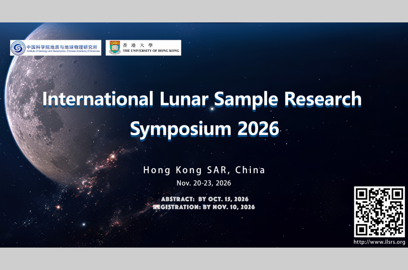 International Lunar Sample Research Symposium 2026