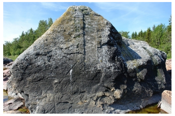 Rock