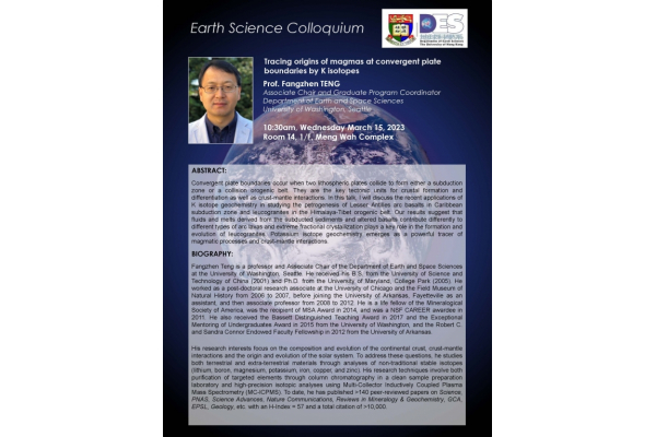 DES_Colloquium poster_Teng Fangzhen