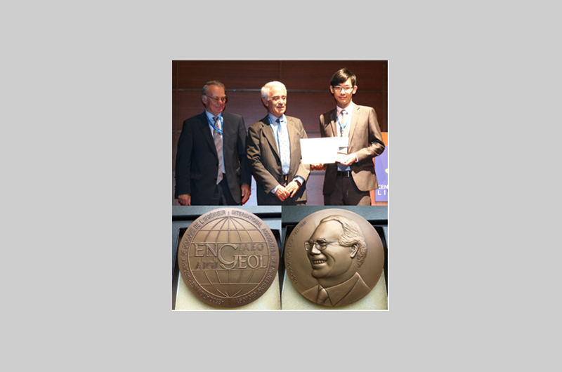 Richard Wolter’s Prize