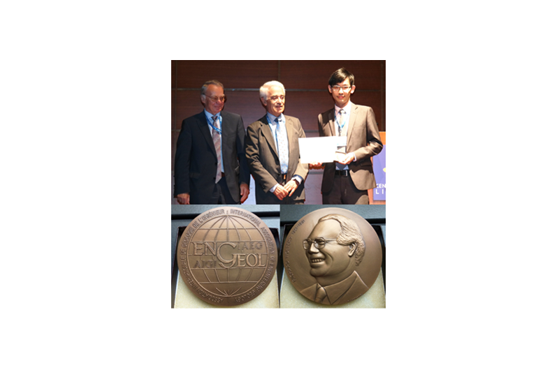 Richard Wolter’s Prize