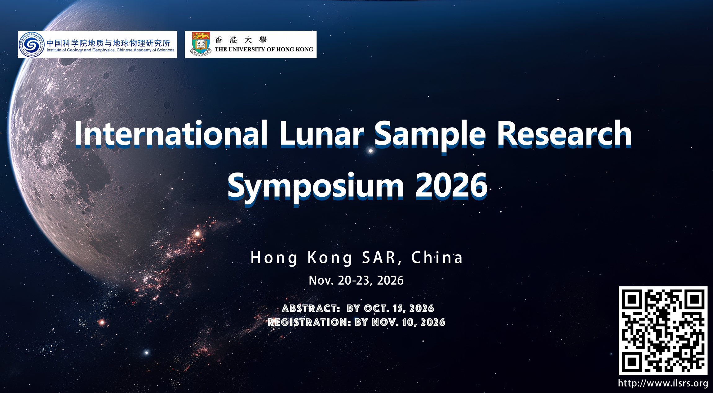 International Lunar Sample Research Symposium 2026