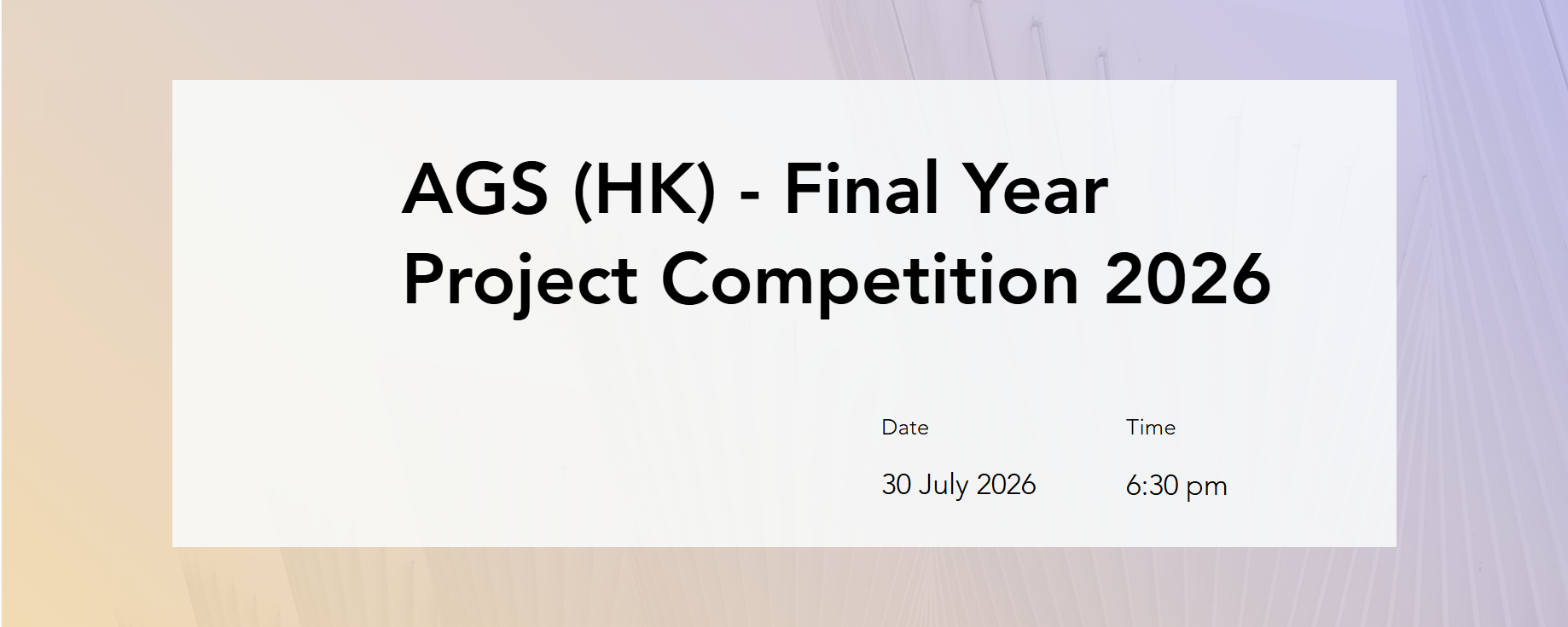  AGS (HK) - Final Year Project Competition 2026