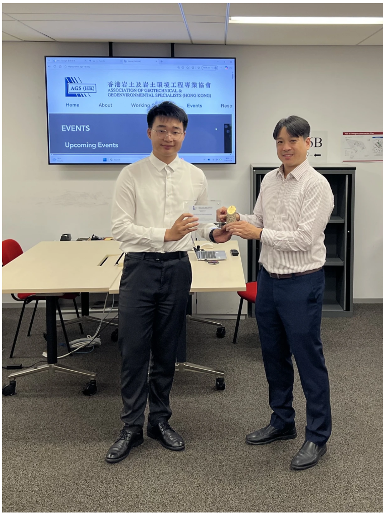 Winner: Zhu, Zi (Department of Earth and Planetary Sciences, The University of Hong Kong)